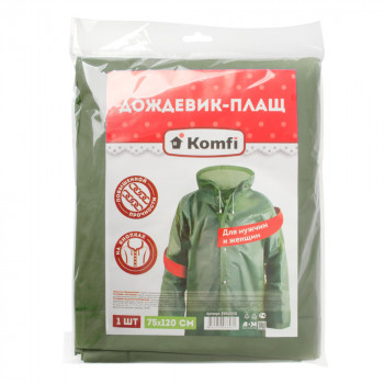 Дождевик-плащ Komfi EVA005G (зеленый)