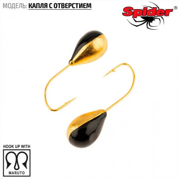 Мормышка Spider Капля с отверстием 4,5 мм 1,25 г 120
