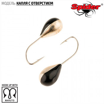 Мормышка Spider Капля с отверстием 4,5 мм 1,25 г 119