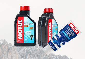Новое поступление масел Motul