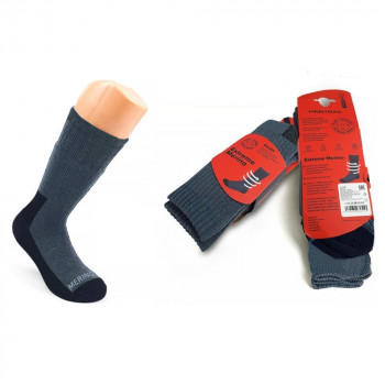 Термоноски Finntrail Extreme Merino 3203 р.43-45 