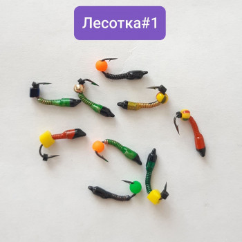 53
