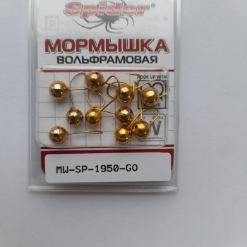 MW-SP-1950-GO